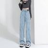 Pantalones vaqueros negros y grises de pierna ancha para mujer, con doble botonadura, cintura alta, holgados, adelgazantes, de largo estrecho, rectos y combinables.