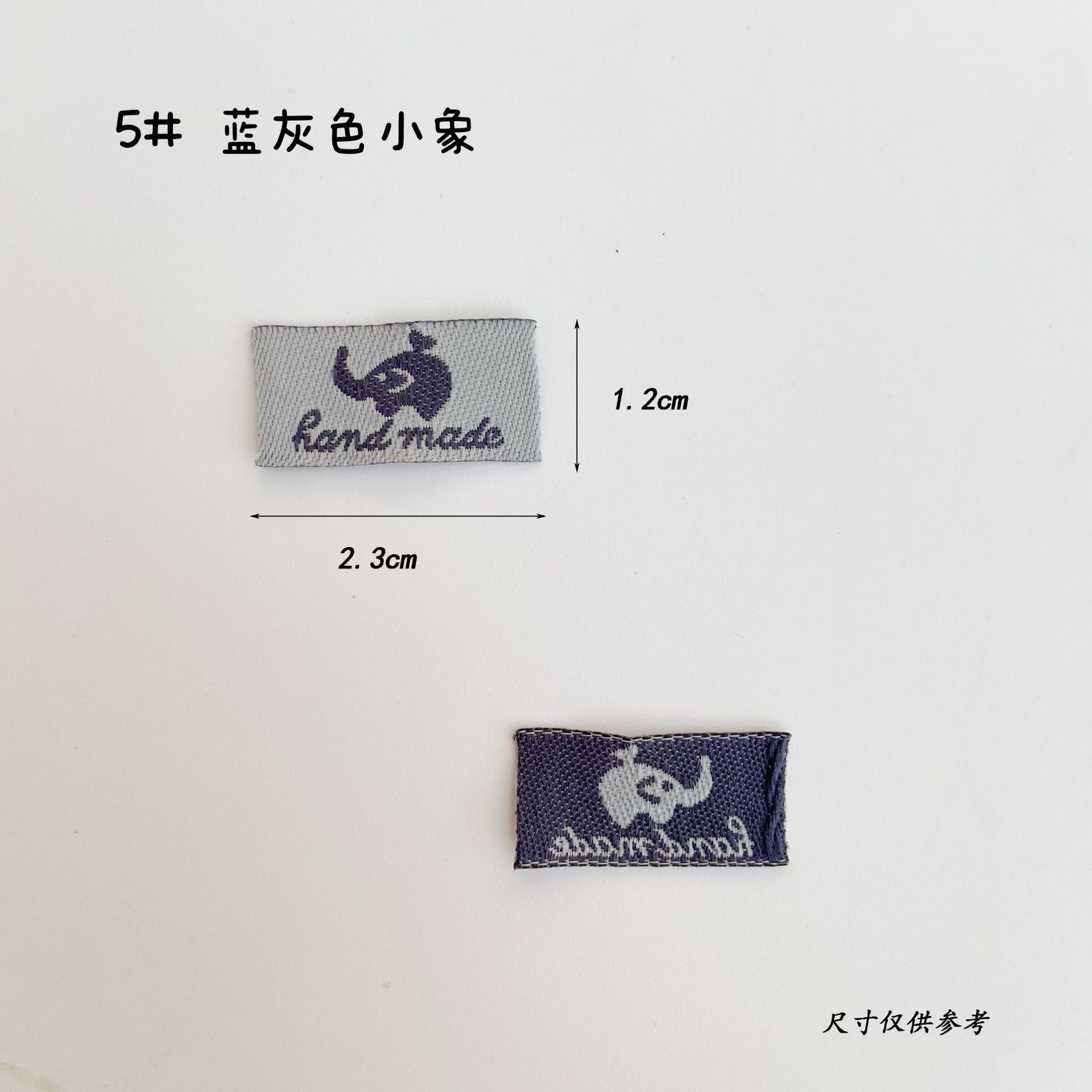 小象.jpg
