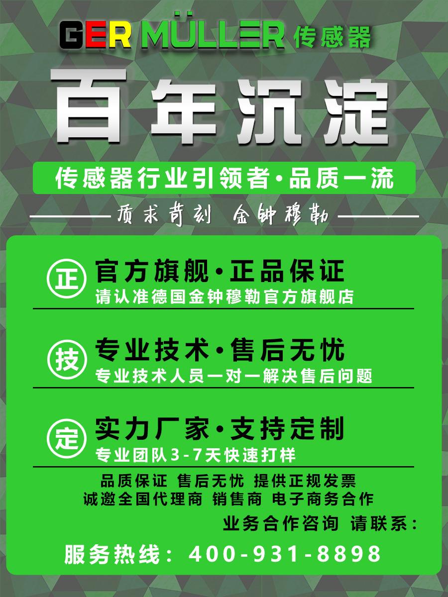 电商详情图图1