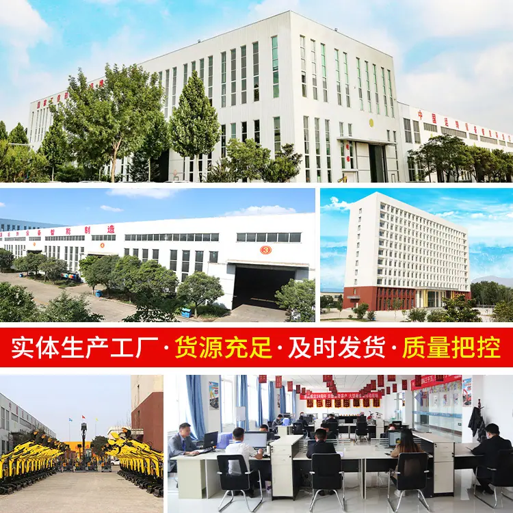 园区(2).jpg
