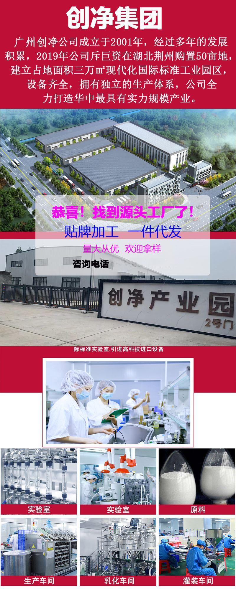 产品图2574