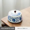 Cinzeiro Simples de Porcelana Azul e Branca Anti-Cinzas Voadoras Criativo Moderno com Tampa Decoração para Mesa de Centro de Sala de Estar de Casa Escritório