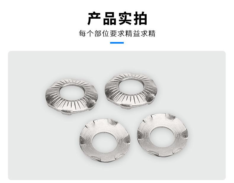 SN70093描述_09.jpg