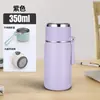 Termo de Acero Inoxidable 316 de Alto Valor Estético en Colores Macaron con Separación de Té y Agua y Cordón, Adecuado para Uso en Exteriores y en el Coche, Botella de Agua Portátil