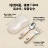 Colher de Titânio Puro Colher Yuanbao para Alimentação Complementar de Bebês Colher para Comida Ocidental Infantil Doméstica Conjunto de Garfo e Colher de Autoalimentação Atacado Transfronteiriço