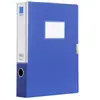 Envío Gratis Caja de Archivo Deli Ancho Lateral 55mm Azul Caja de Almacenamiento de Documentos 36 Piezas/Caja Caja de Archivo A4 Venta al por Mayor