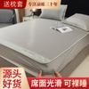 Nuevo Esterilla de Hielo de Seda de Verano con Tacto de Alta Gama, Juego de Tres Piezas de Esterilla Refrigerada por Aire, Lavable, Adecuado para Uso en Casa, Dormitorio de Estudiantes, Esterilla de Cama para Dormitorio