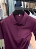 Camisa de Verano Sin Costuras de Manga Corta para Hombre, Delgada, Transpirable, Camisa de Color Sólido, Casual de Negocios, Ropa para Hombre de Manga Media de Seda de Hielo, Estilo Popular