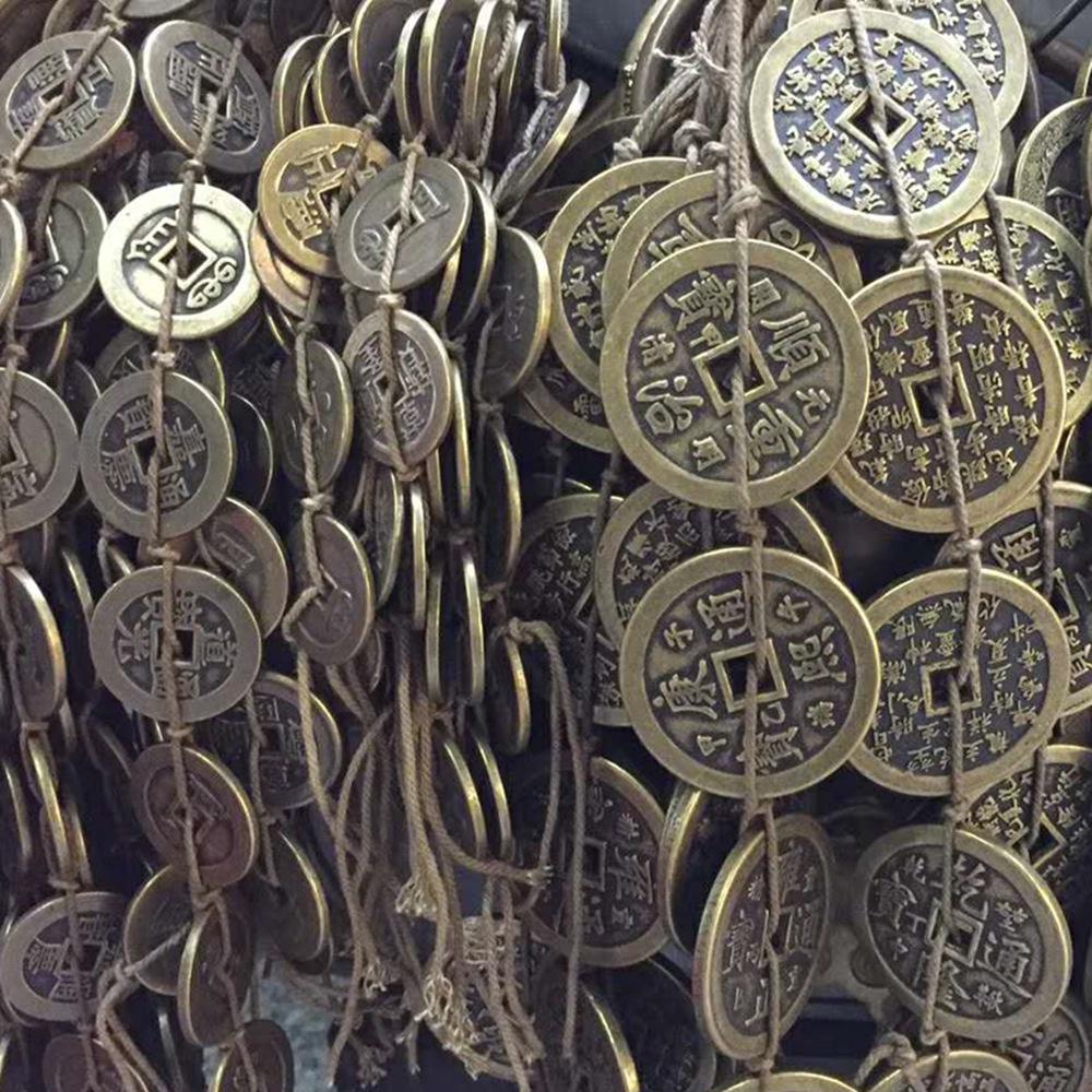 加厚纯铜五帝钱