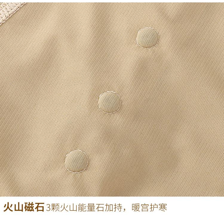 详情3_19.jpg
