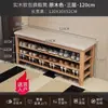 Banqueta tapizada de madera maciza para cambiarse los zapatos, banco para zapatos de recibidor, zapatero con almacenamiento para recibidor, zapatero para entrada de casa con asiento, no requiere instalación