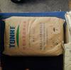 Blue Mountain Tunhe TPEE TH3028 TH3035 TH3040 TH3045 TH3055 TH3063 TH307