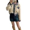 Chic Estilo Coreano Moda 2026 Primavera y Otoño Colorido Bloques de Color Borde en Contraste Juvenil Estilo Chanel Chaqueta Cardigan de Punto Multicolor