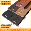 Piso de Madeira Plástica para Exterior Auto-Instalação Plataforma Madeira Plástico para Terraço Varanda Pátio Jardim Placa Madeira Plástico PVC Anticorrosivo para Exterior