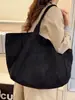 Bolsa Feminina Estilo Coreano Estampa de Leopardo Chique Fashionável Alto Valor Grande Capacidade Bolsa de Ombro para Estudante Bolsa Tote Nicho Preguiçoso