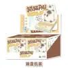 Gato Negro Símbolo IP Juguete de Moda Caja Sorpresa Gato de Dibujos Animados Lindo Caja Sorpresa Xiaohongshu Celebridad de Internet Creativa Caja Sorpresa de Alta Venta