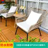 Alemanha 2026 Novo Modelo Conjunto de Mesa Pequena e Cadeiras de Vime para Varanda, Uma Mesa e Duas Cadeiras, Conjunto de Três Peças de Mesa de Café para Lazer ao Ar Livre