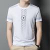 Camiseta de Manga Corta con Cuello Redondo para Hombre de Moda Europea 2026 Nueva Moda de Verano Sudadera Holgada para Hombres Jóvenes y de Edad Media