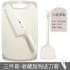 Cuchillo de Cocina Pequeño para Mujeres, Juego Especial de Cuchillo de Cocina y Tabla de Cortar para Dormitorio, Cuchillo de Fruta Ligero y Afilado, Cuchillo para Suplementos Alimenticios, Cocina