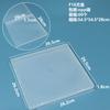 Caja Pequeña de Plástico Transparente de PP para Piezas de Ferretería, Joyería, Caja de Empaque de Plástico, Equipo de Pesca, Papelería y Caja de Almacenamiento con Tapa