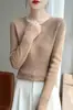 Suéter de punto sin costuras de cuello redondo, corte holgado, listo para usar, directo de un fabricante elegante, cómodo y entallado, gris premium para mujer