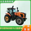 Trator Agrícola Multifuncional com Rodas Yingxuan 2004 Tração nas Quatro Rodas Enxada Rotativa Máquina de Afofar o Solo e Preparo de Terra com Motor a Diesel Fabricante