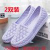 [Compre um leve um grátis] sapatos de buraco de verão sandálias femininas sapatos de enfermeira sola macia sapatos de mãe sapatos planos de praia galochas