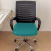 Funda para Asiento de Oficina para el Hogar a Prueba de Polvo Funda Universal para Silla Funda para Silla Giratoria de Computadora Funda Gruesa para Taburete Funda para Cojín de Asiento