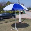 Guarda-sol de Praia 2m Azul e Branco Dobrável Guarda-sol Portátil para Exterior Guarda-sol para Pesca Camping Guarda-sol Publicitário Guarda-sol Grande para Barracas de Rua