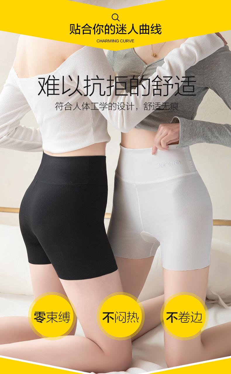 商品详情图片_4.jpg