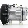 Compresor de Aire Acondicionado para Coche 85000458 8FK351135081, 8FK351135581 74785224