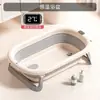 Tina de Baño para Bebé, Lavabo, Alfombrilla de Baño, Red para Baño para Bebés y Niños de 0 a 5 Años, Lavabo Plegable, Soporte para Acostar para Recién Nacidos