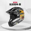 Casco de Bicicleta para Niños Xpush Bicicleta de Equilibrio Patinete Casco Integral Patinaje sobre Ruedas Equipo de Montar Anticolisión Casco Integral Estilo Chino