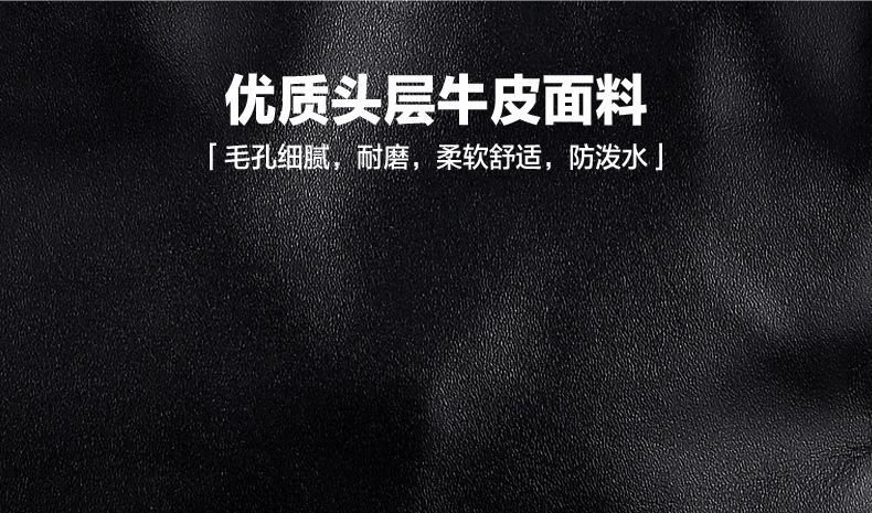 1208详情页-7.jpg