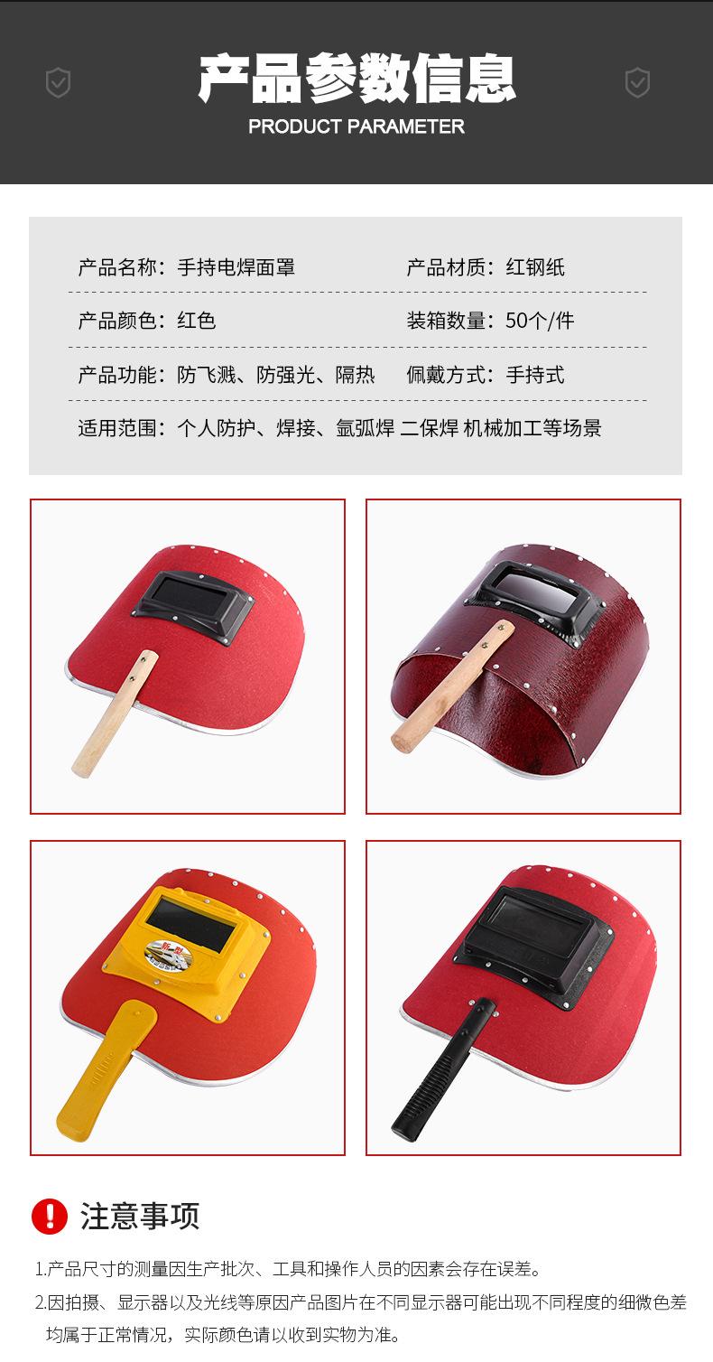 2详情页_07