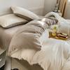 Juego de Cama Grueso de Terciopelo de Leche para Otoño e Invierno de Cuatro Piezas, Sábana Plana de Color Sólido y Dos Tonos, Funda de Edredón, Juego de Cama de Tres Piezas
