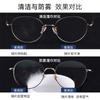 Toallitas para Gafas para Limpiar Lentes, Toallitas Desechables Antivaho para Lentes, Fabricante Venta al por Mayor Toallitas para Limpiar Gafas
