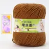 Fio de proteína de seda lã de bebê acrílico 6 fios tricô à mão suéter infantil lã para tricô DIY fio de espessura média pele