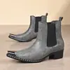 Botines Chelsea Retro de Cuero Agrietado para Hombre con Puntera Metálica, Punta Cuadrada, Tacón Grueso, Estilo Británico, Botines de Tobillo sin Cordones para Hombre
