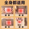 Parche Térmico para Adultos Mayores Parche Térmico para Bebés Parche Térmico Calentador Espontáneo para Adultos Mayores Cintura, Abdomen y Cuello Calentadores Corporales Parche Caliente para Otoño e Invierno