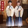 Hanfu para Niños, las Niñas Pueden Usarlo Diariamente, Traje Tradicional Chino para Actuaciones, Estilo Chino para Niños, Venta al por Mayor de Hanfu para Estudiantes de Primaria