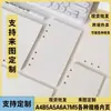 Punto de repuesto de núcleo de hojas sueltas de 6 agujeros de fábrica cuadrado línea horizontal en blanco mixto página interior A5A6A7 cuaderno de mano grosor del núcleo interior