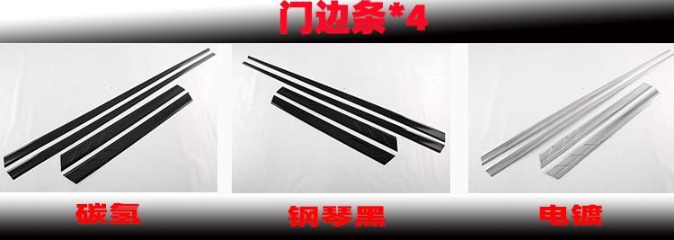 新样3.jpg