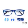 Nuevas gafas TR90 para niños, montura completa, montura ligera desmontable para niños, montura para miopía y ambliopía.