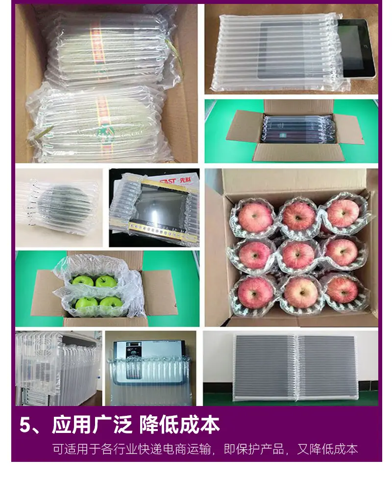 详情设计3_05.jpg