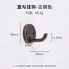 Ganchos metálicos creativos transfronterizos para detrás de la puerta en la entrada o el dormitorio, almacenamiento decorativo de abrigos y sombreros montado en la pared, ganchos de latón para abrigos montados en la pared del baño