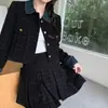 2025 Nuevo Invierno Talla Grande para Mujer Pequeño Fragante Falso Dos Piezas Algodón Mezclilla Empalme Chaqueta Falda Plisada Falda Larga Traje