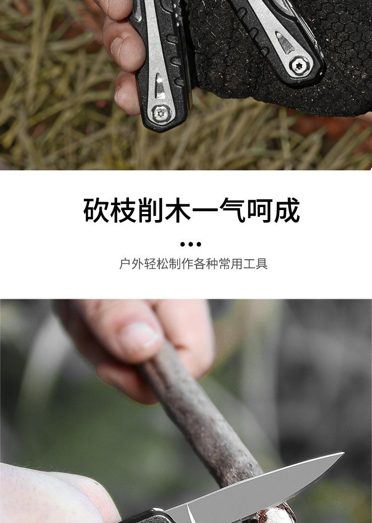 详情分割图_06.jpg