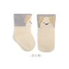 # Novedades de Otoño Calcetines para Bebé Recién Nacido con Puños Anchos Que No Aprietan las Piernas, Calcetines de Media Caña de Dibujos Animados Sin Costuras
