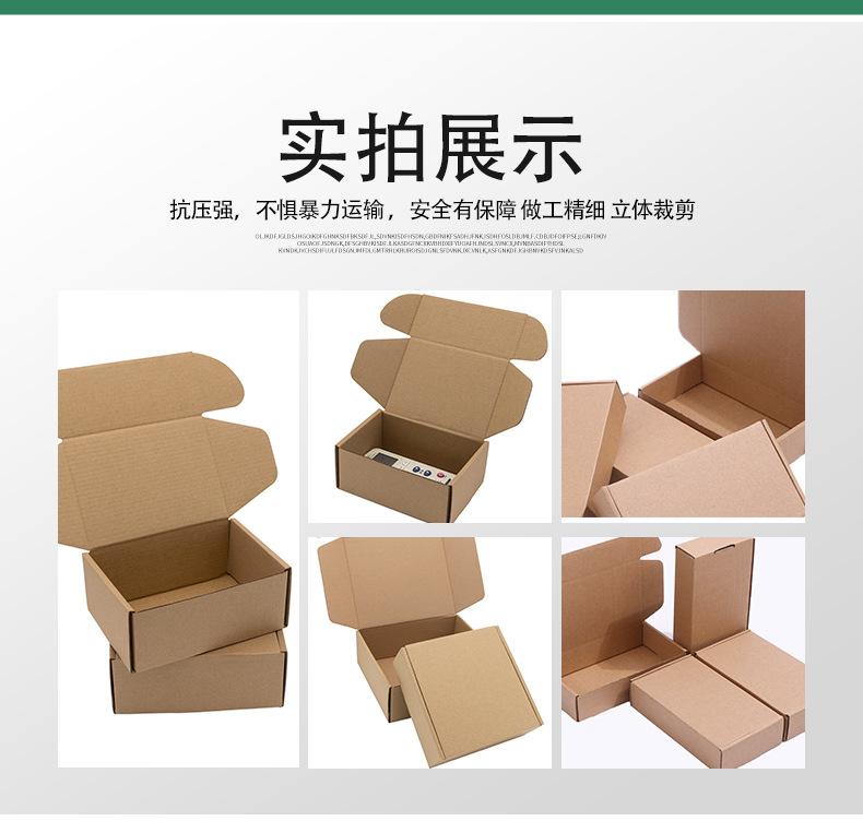 未标题-1_08.jpg